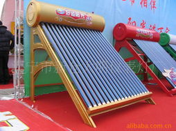 海寧市新倉大明儀表燈廠太陽能設(shè)備與摩托車燈產(chǎn)品列表一覽